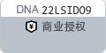 医疗机构接入人工智能的法律审视与应对(图2)