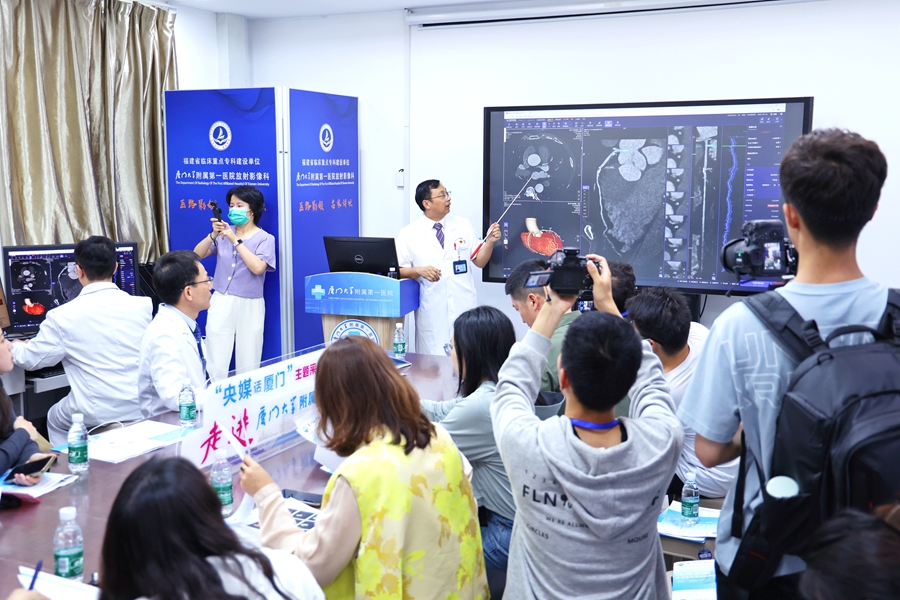 AI赋能产业、政务、医疗 “央媒话厦门”活动探访人工智能多场景创新应用(图4)
