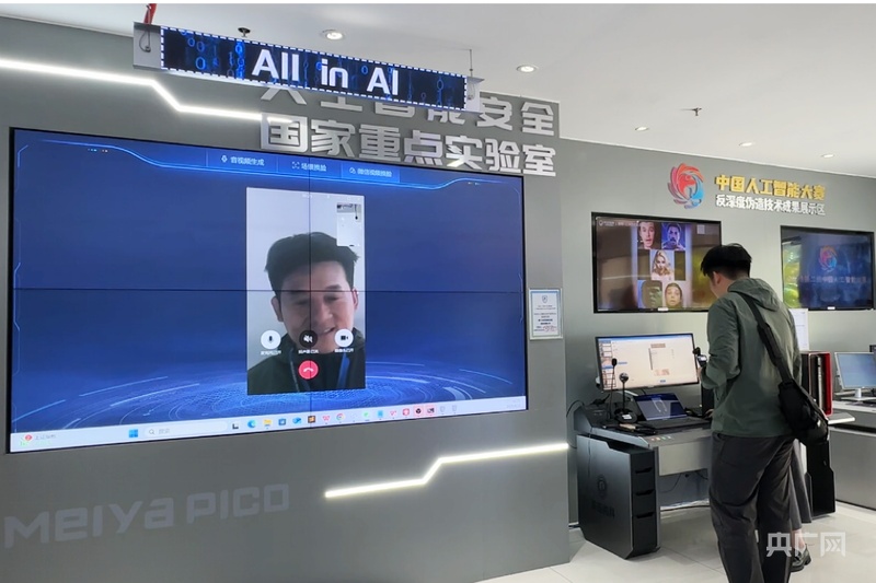 高质量发展看中国|数智赋能产业发展 软件之城绽放AI活力(图3)