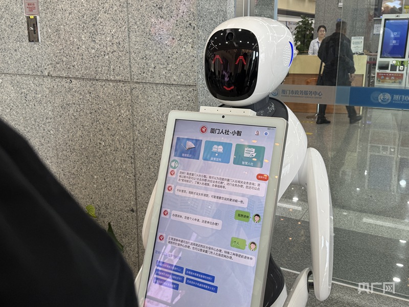 高质量发展看中国|数智赋能产业发展 软件之城绽放AI活力(图6)