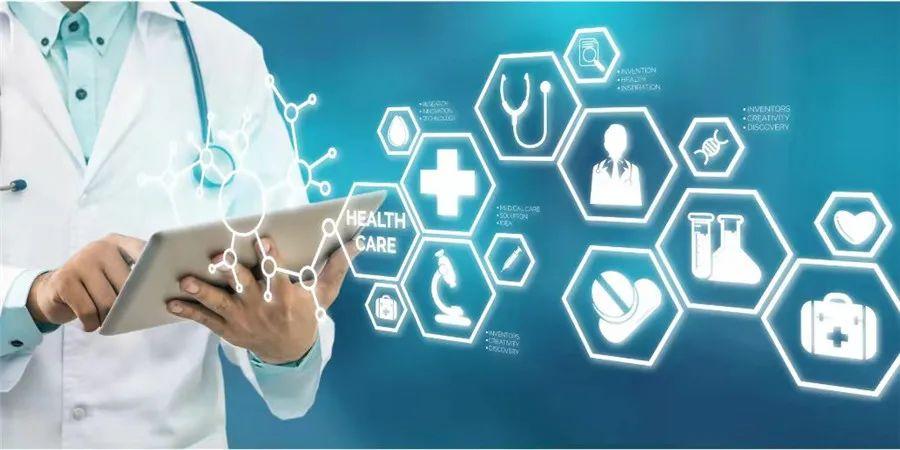 筑牢多模态基础设施驱动医疗科研创新