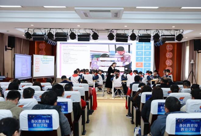 AI教育 局长说|杨浦区教育局局长王芳:高校智汇AI融合共创学习新生态(图9)