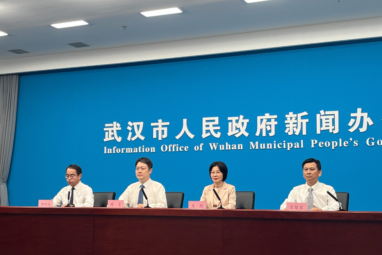 武汉数字经济跃升全国十强(图1)