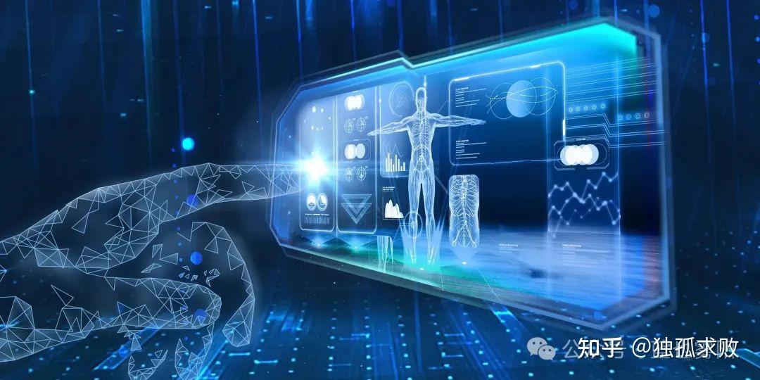 AI医疗：你想不到的未来健康解决方案！
