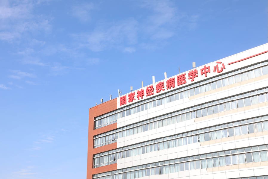 AI赋能医疗中国实践加速(图2)