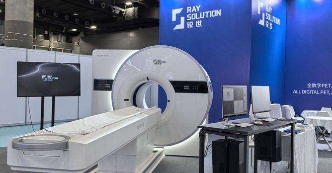 花都尖端医疗科技与特色服务亮相盛会(图3)