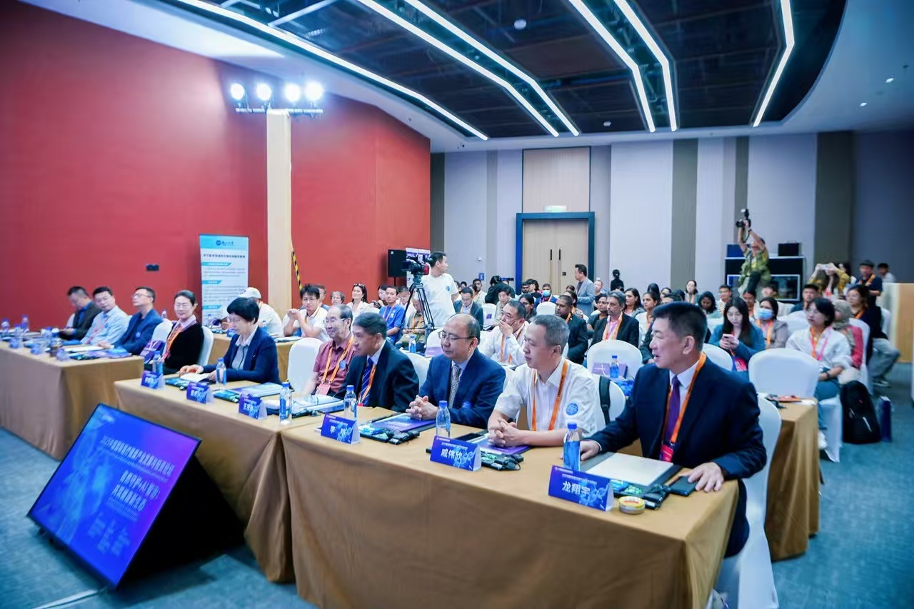 2025中国国际医疗健康产业发展与投资论坛在京召开(图3)