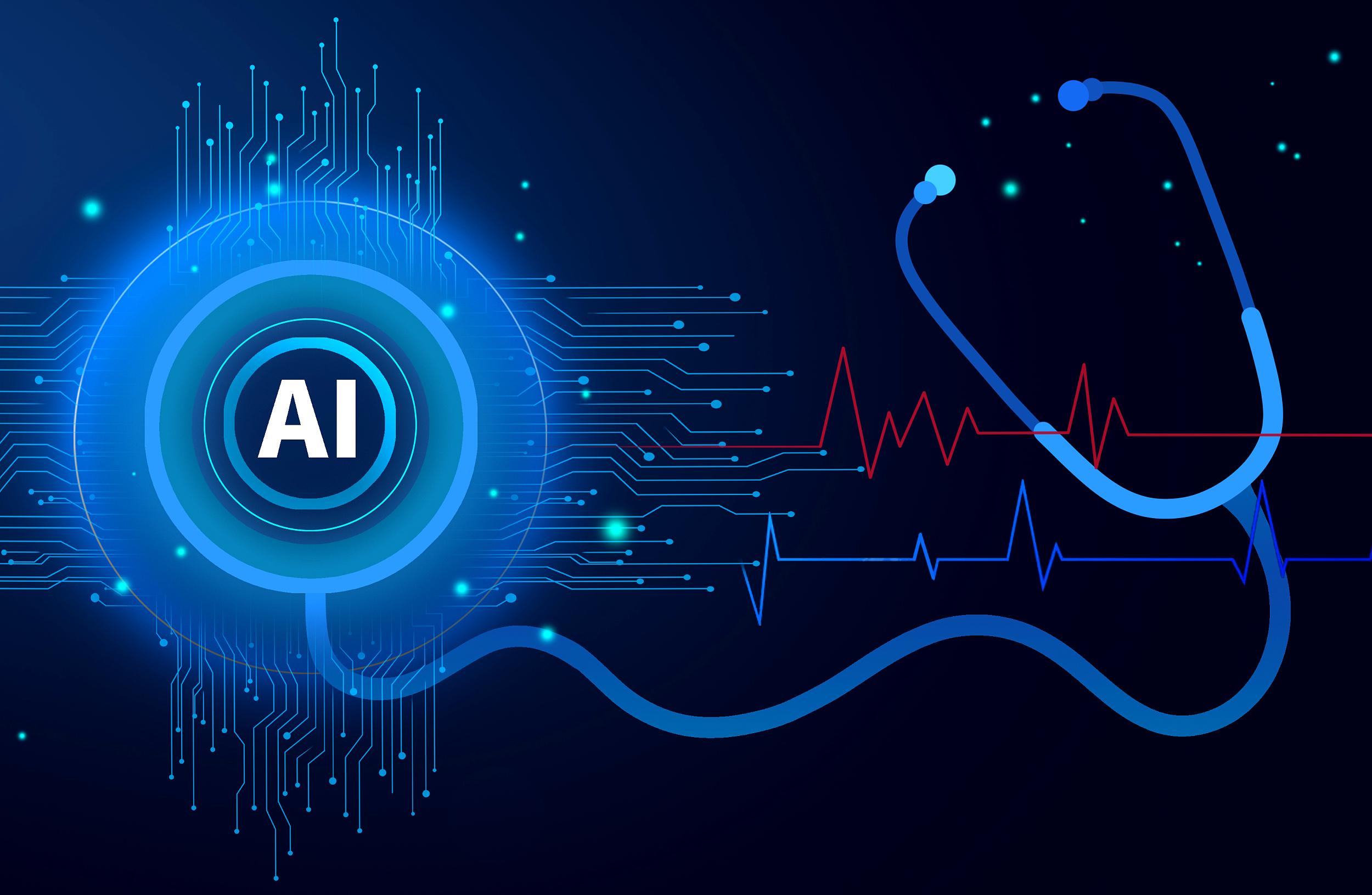 AI能帮人类守护健康吗?2025外滩大会热议医疗AI伦理(图1) AI能帮人类守护健康吗?2025外滩大会热议医疗AI伦理