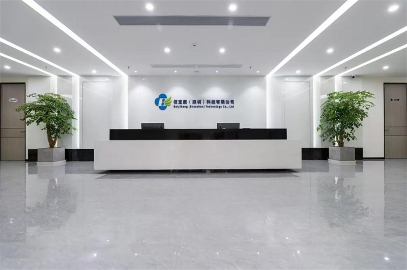 佰宜康:数字化驱动的大健康新图景(图1)