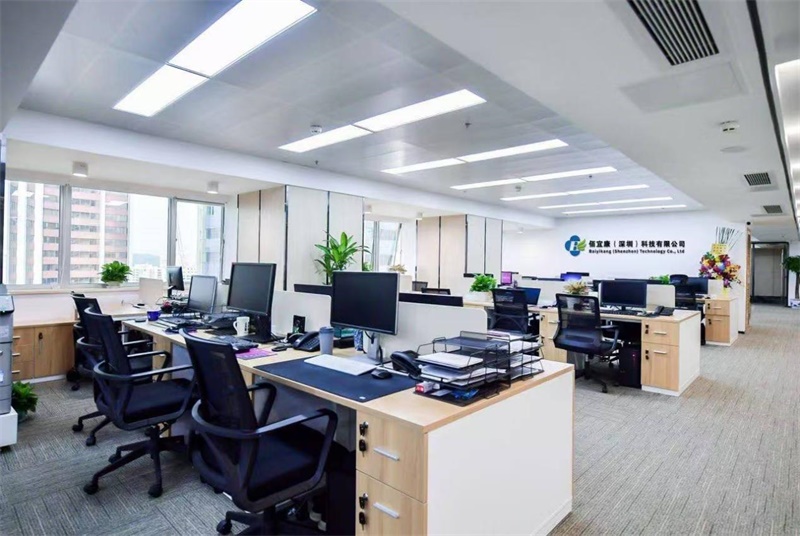 佰宜康:数字化驱动的大健康新图景(图2)