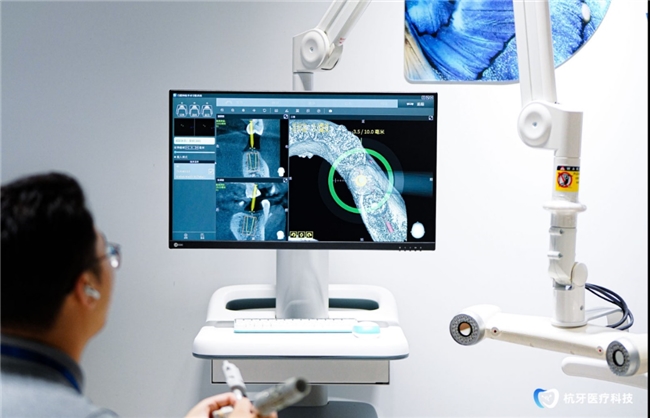 杭牙医疗科技启航 发布行业白皮书 以数字化重塑口腔行业诚信体系(图3)