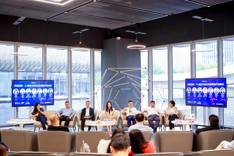 华美浩联CEO出席“中国医疗创新的全球化突围”校友会 谈AI赋能医疗升级路径(图1)