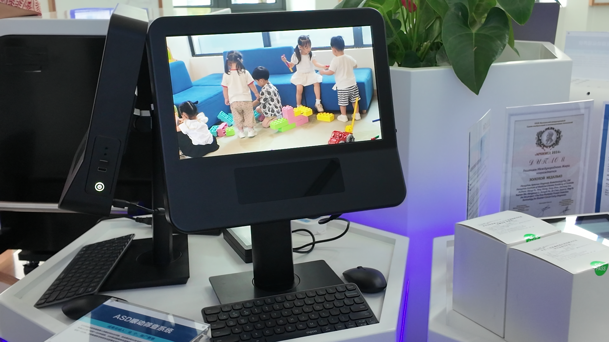 三分钟完成孤独症筛查中国科学院杭州医学研究所AI医疗领域取得系列突破(图2)