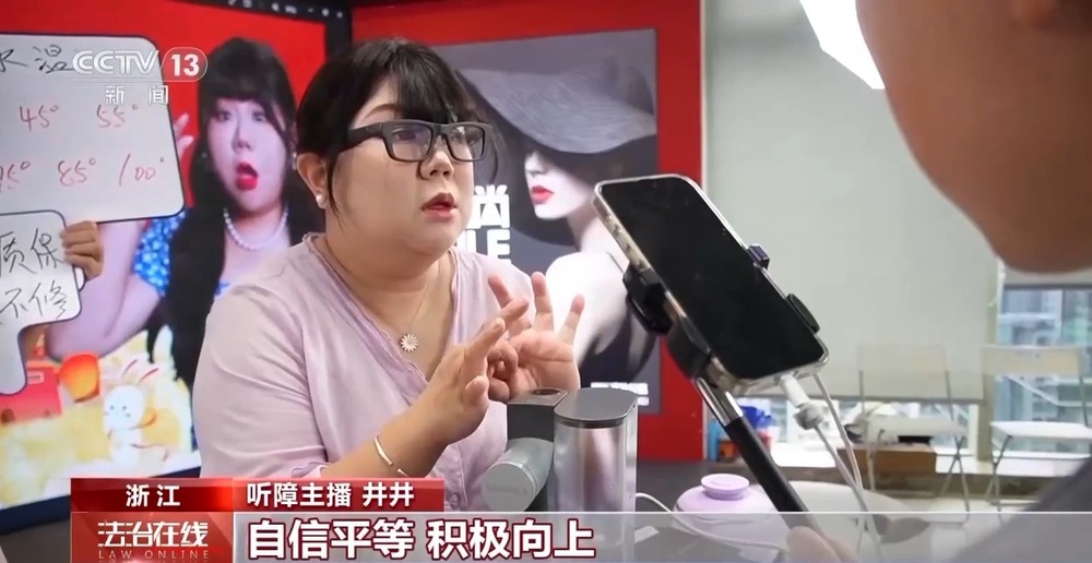 从自动驾驶测试到数据跨境流动 法治始终与创新同频共振(图10)