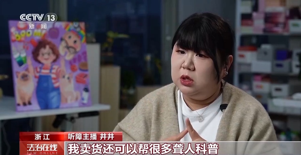 从自动驾驶测试到数据跨境流动 法治始终与创新同频共振(图9)