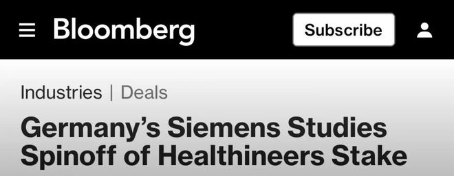 西门子医疗或重要调整!(图1)