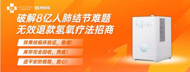 西门子医疗或重要调整!(图2)