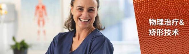 连接健康面向未来聚焦人本的全球医疗盛会:MEDICA COMPAMED(图4)