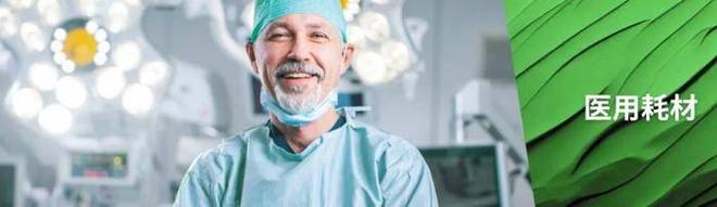 连接健康面向未来聚焦人本的全球医疗盛会:MEDICA COMPAMED(图5)