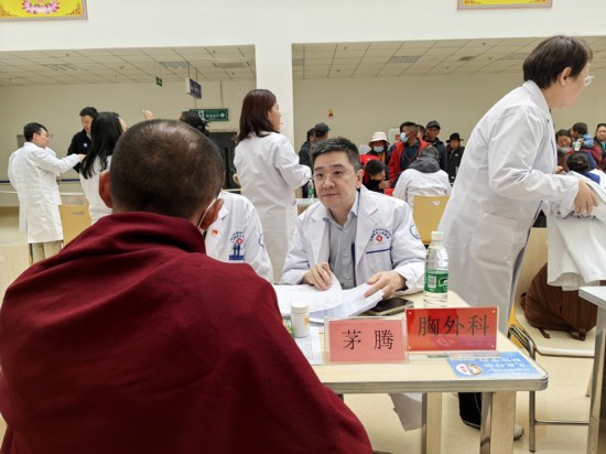 “高峰”带“高原”:上海医疗卫生“组团式”援藏十年接力(图4)