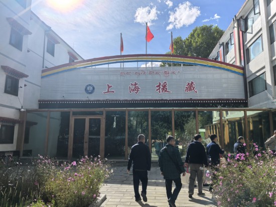 “高峰”带“高原”:上海医疗卫生“组团式”援藏十年接力(图8)