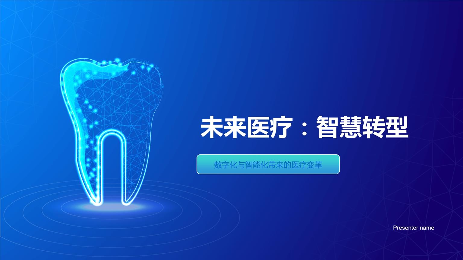 乳腺癌新药博度曲妥珠单抗上市:国产药物正在改变乳腺癌的治疗版图(图1) 乳腺癌新药博度曲妥珠单抗上市:国产药物正在改变乳腺癌的治疗版图