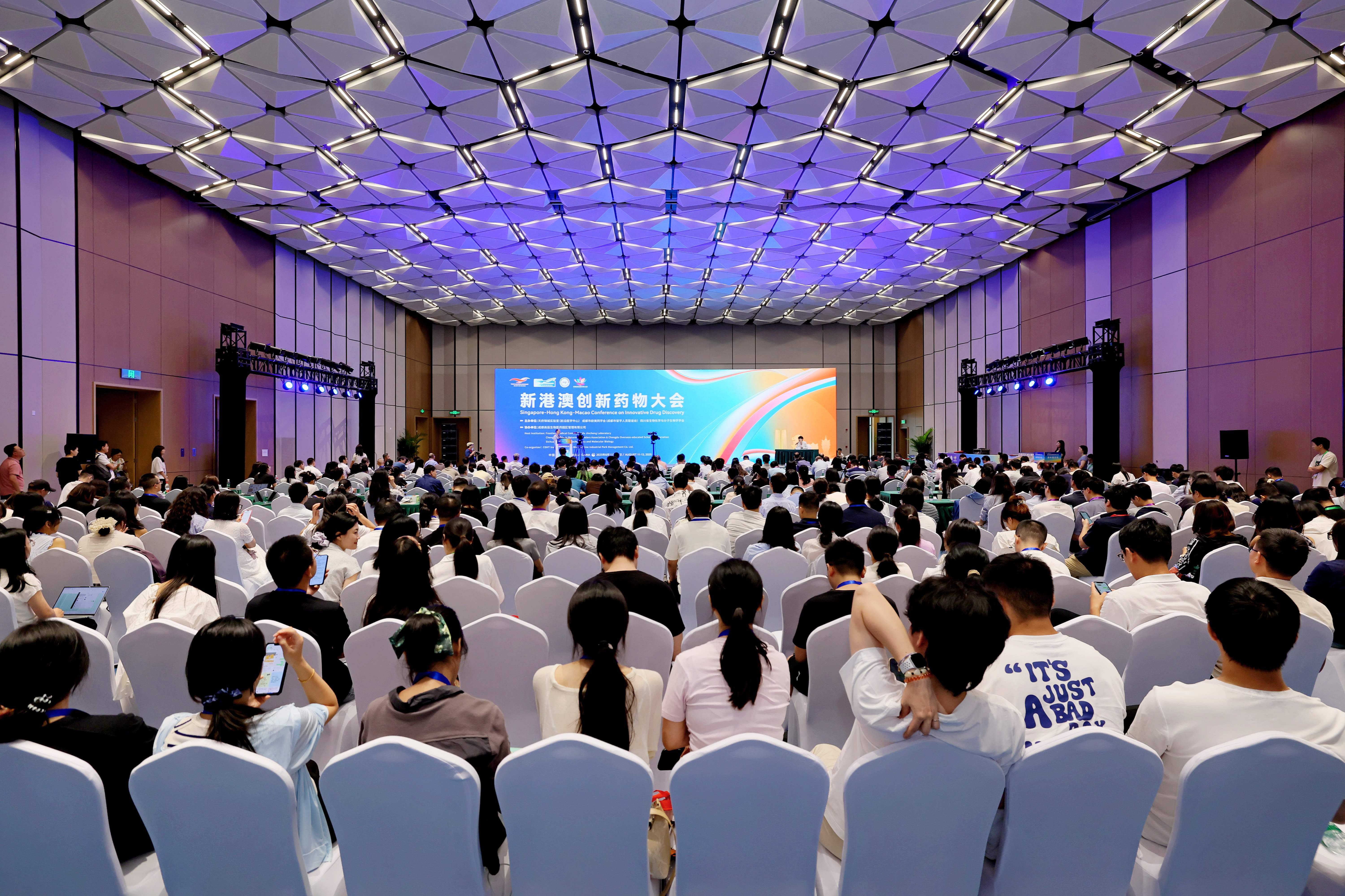 WiNEX 2025 正式发布:加速医疗数字化拓新AI内生驱动全场景智能进化(图1) WiNEX 2025 正式发布:加速医疗数字化拓新AI内生驱动全场景智能进化