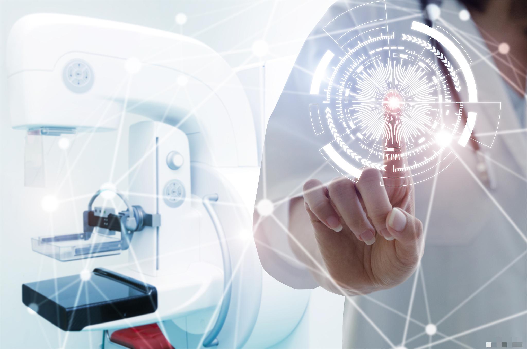 第138届广交会第三期开幕 智慧医疗专区首次亮相