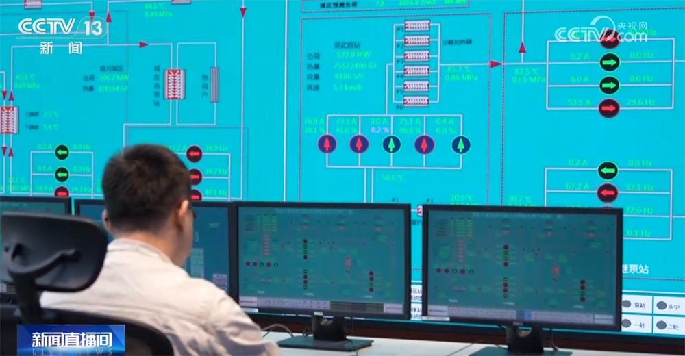 各地“多点发力”保障群众温暖过冬 “数字化”“智慧化”助力精准调控(图1)