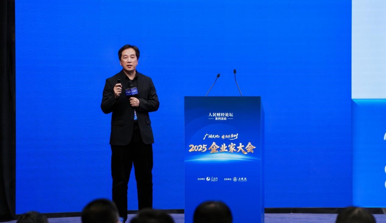 赵立见:以AI赋能医疗健康 践行科技自立自强使命(图1)