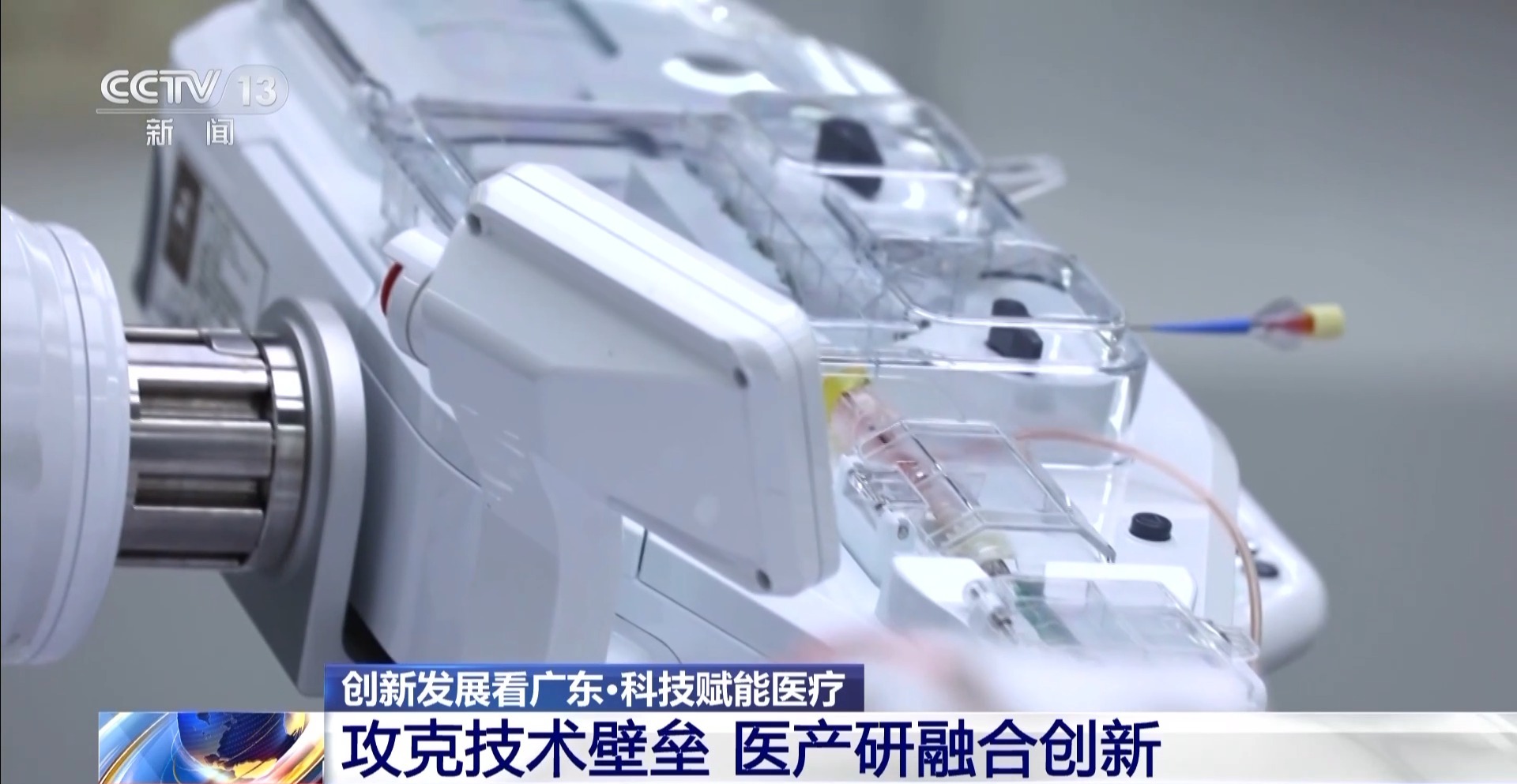 搭上AI“快车”后 深圳医疗效率达到了next level(图1)