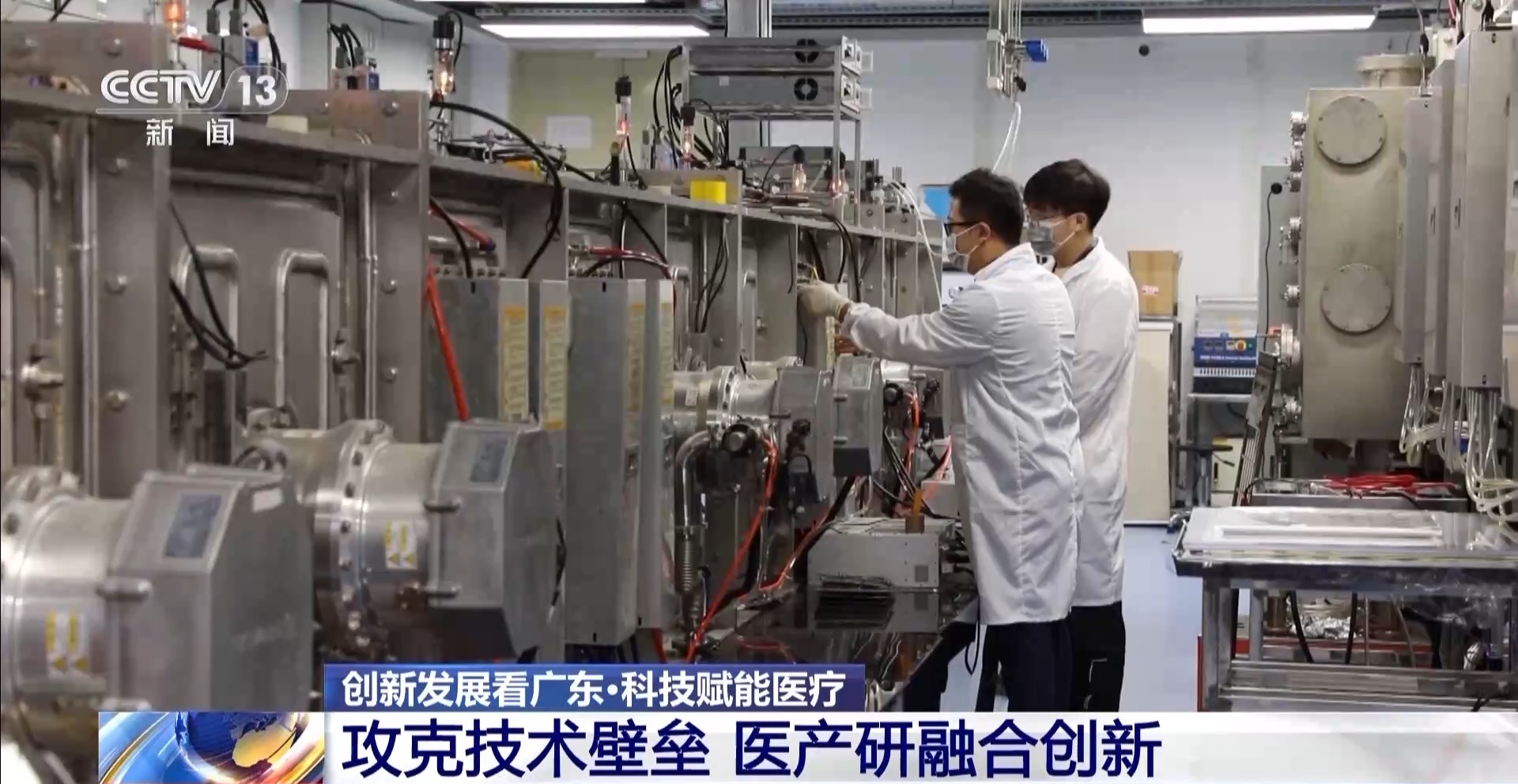 搭上AI“快车”后 深圳医疗效率达到了next level(图4)