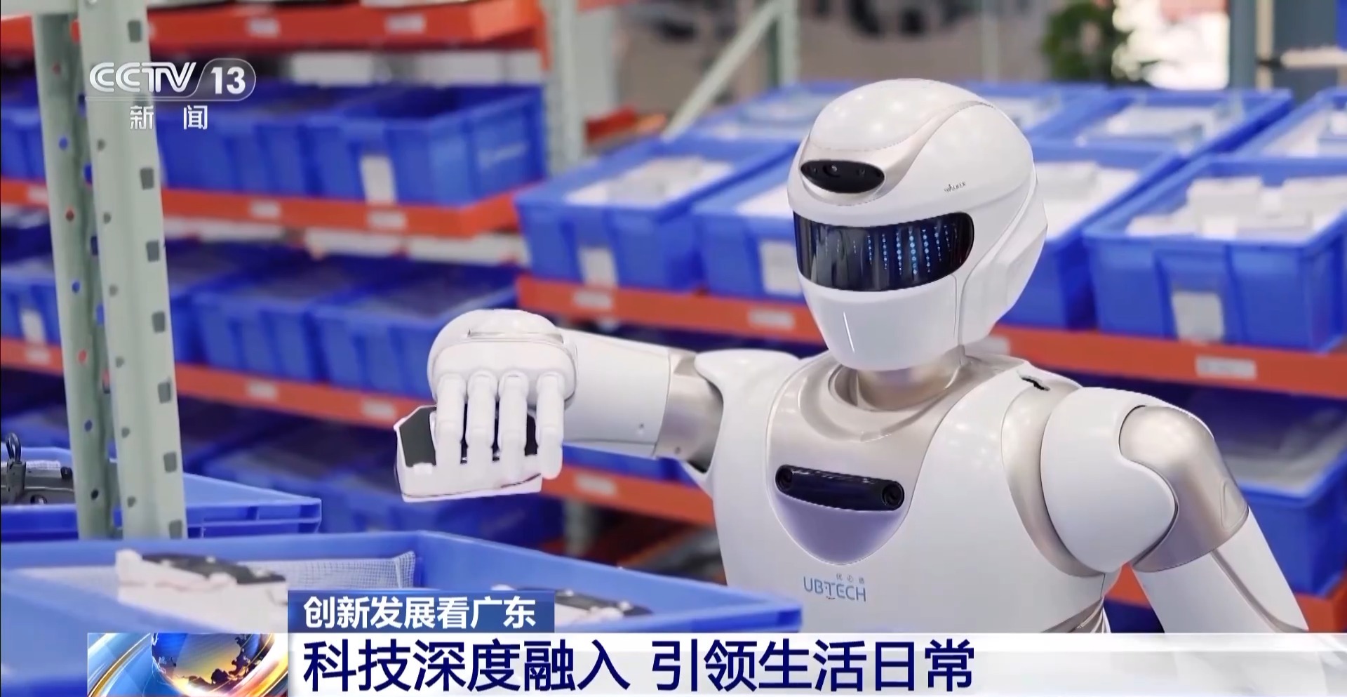 搭上AI“快车”后 深圳医疗效率达到了next level(图13)