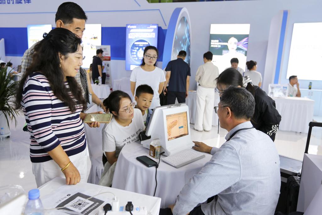 content=te(图1)