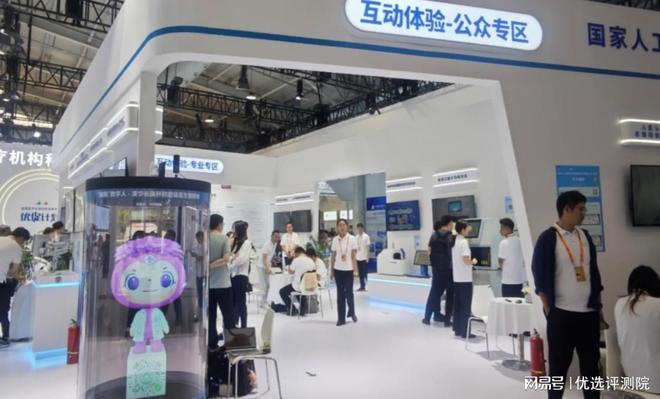 2025年最新盘点!测评10个国产AI医疗大模型!(图1)