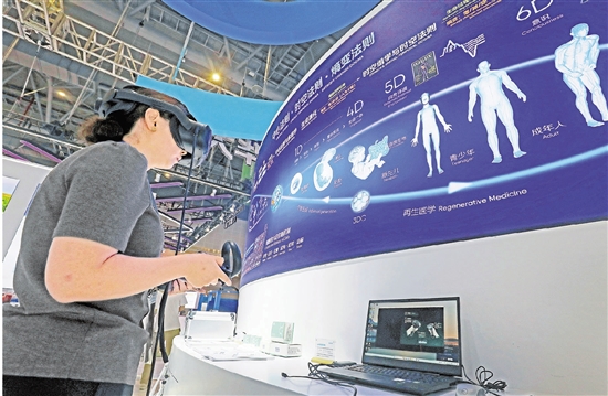 数字赋能“智治” 云网绘就“善治”