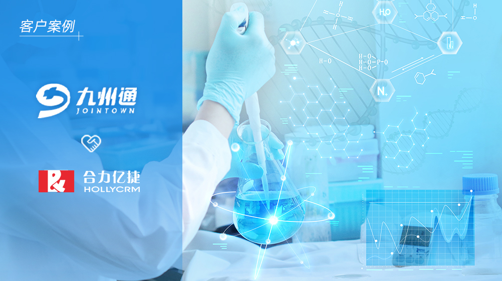 锐世医疗落子东莞全数字PET技术重构湾区医疗影像产业链(图1) 锐世医疗落子东莞全数字PET技术重构湾区医疗影像产业链