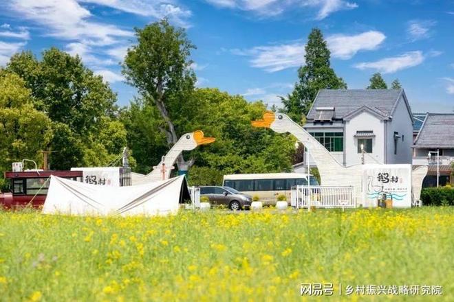 江苏省农文旅融合发展现状分析报告(2025 年 10 月更新)(图2)