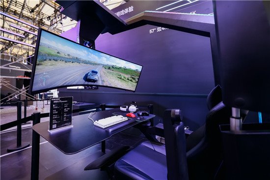 GameSkill 联合英特尔推动端侧AI技术落地赋能电竞实体场景服务升级