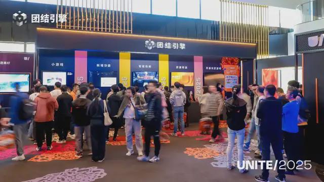 原神LOL齐聚的Unity开发者大会我看到了AI游戏的未来(图2)