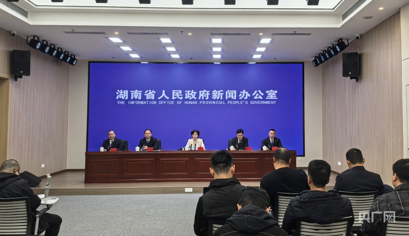 湖南文旅产业跃升“万亿级” 筑基世界旅游目的地(图1)