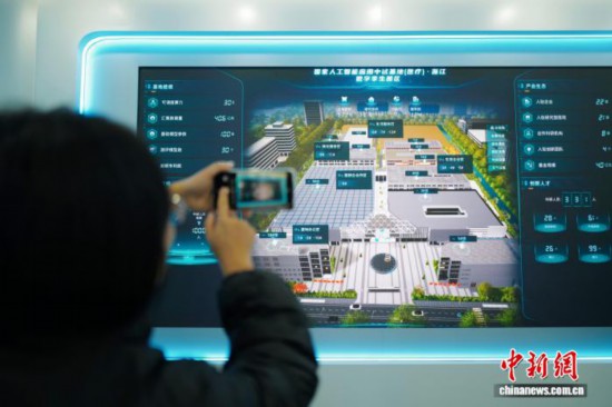 浙江推出全球参数最大的开源医疗大模型--健康·生活--人民网(图1)