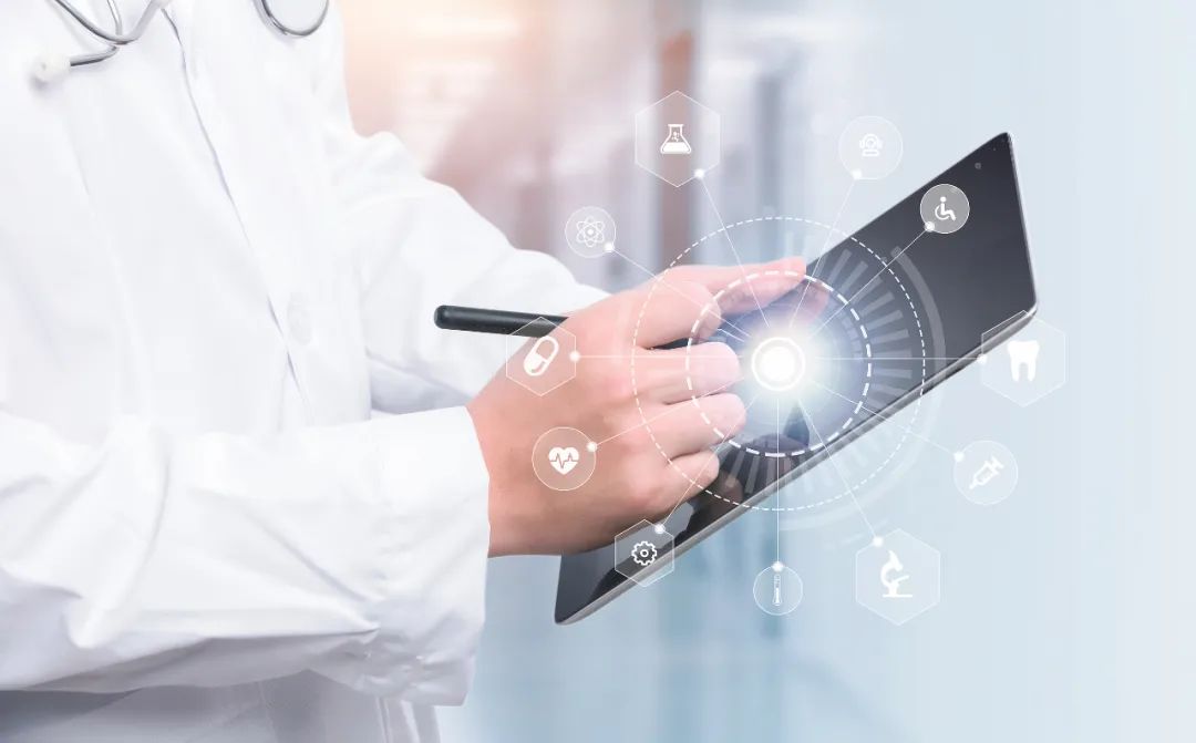 AI+医疗迎来“智算协同”新范式 专家称算力普惠与数据治理是关键挑战