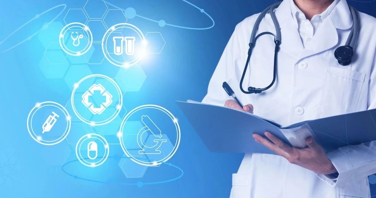 合规是生命线:从拜恩生物看数字医疗创新企业的立足之本(图1) 合规是生命线:从拜恩生物看数字医疗创新企业的立足之本