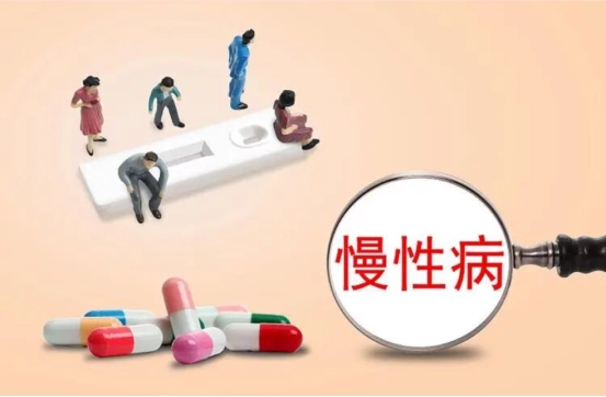 卫中科技联合山东省卫健医疗管理研究中心启动首期“生活方式教练”认证培训(图1)