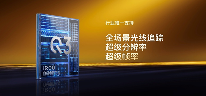 二〇二五年国内游戏市场收入和用户规模双双创历史新高