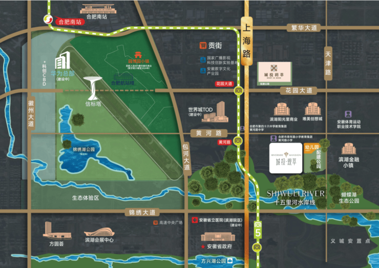 城投观萃楼盘-【城投观萃】评价如何-2025买房(图2)