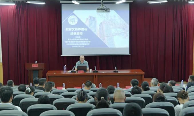 文旅融合动能澎湃 诗和远方相得益彰