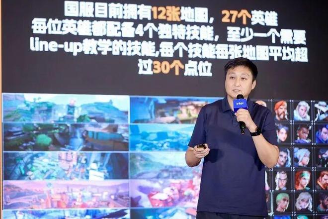对话GameSkill陈迪:把世界冠军变成AI教练塞进你的电脑里(图1)