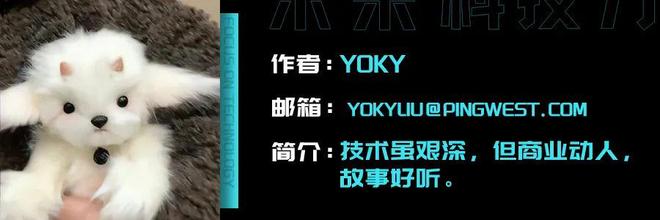 对话GameSkill陈迪:把世界冠军变成AI教练塞进你的电脑里(图4)